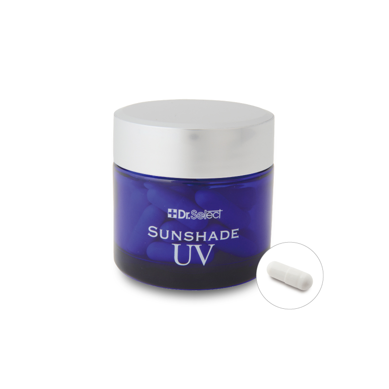 飲む日焼け止め！日傘サプリで内側から紫外線ケア/ Drinkable Sunscreen: UV Care from Within