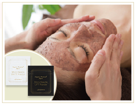 ダウンタイムなし！驚異的美肌覚醒ピール剤/No Downtime! Amazing Skin Awakening Peel